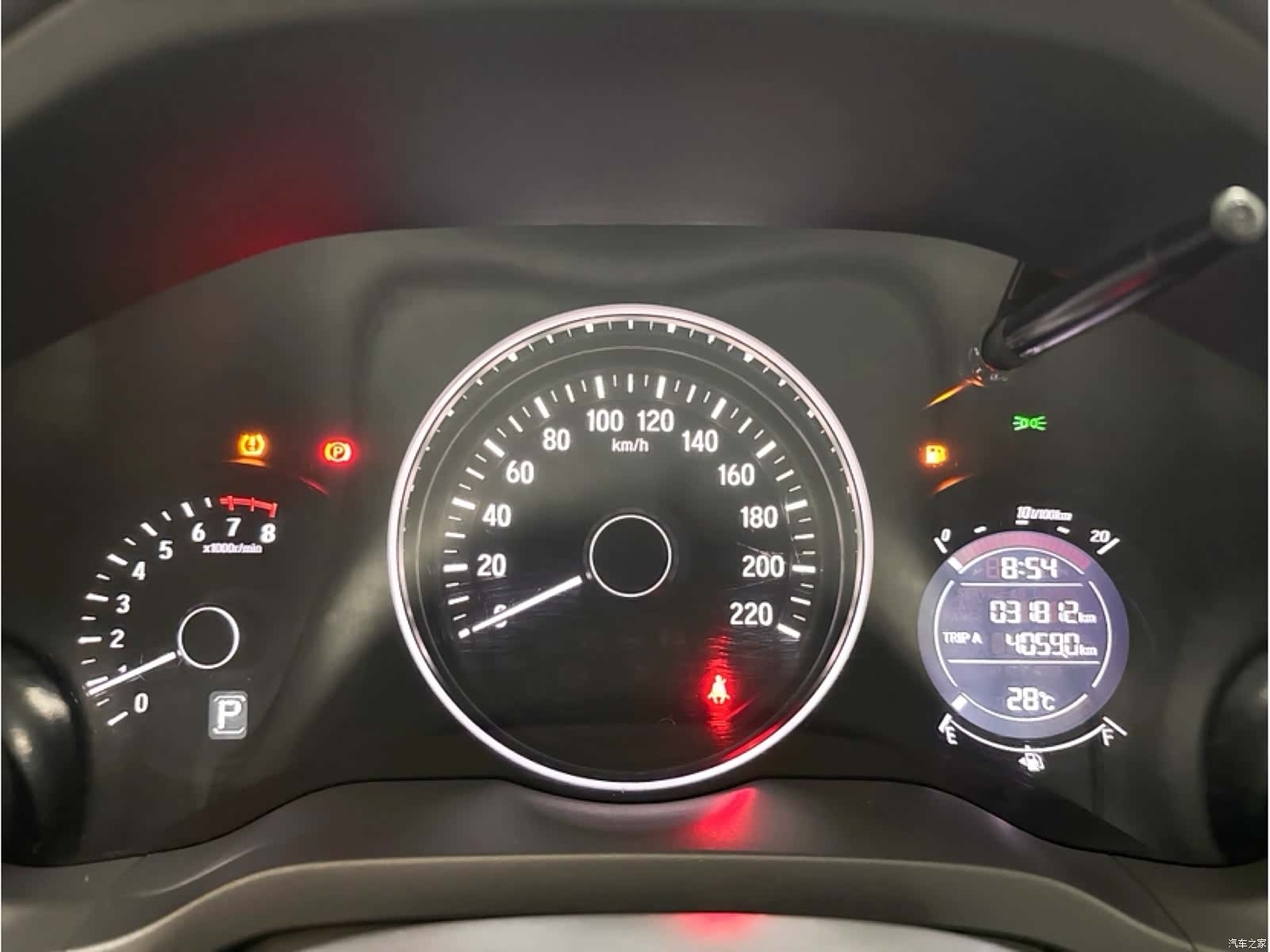 Honda Vezel, 2020 9