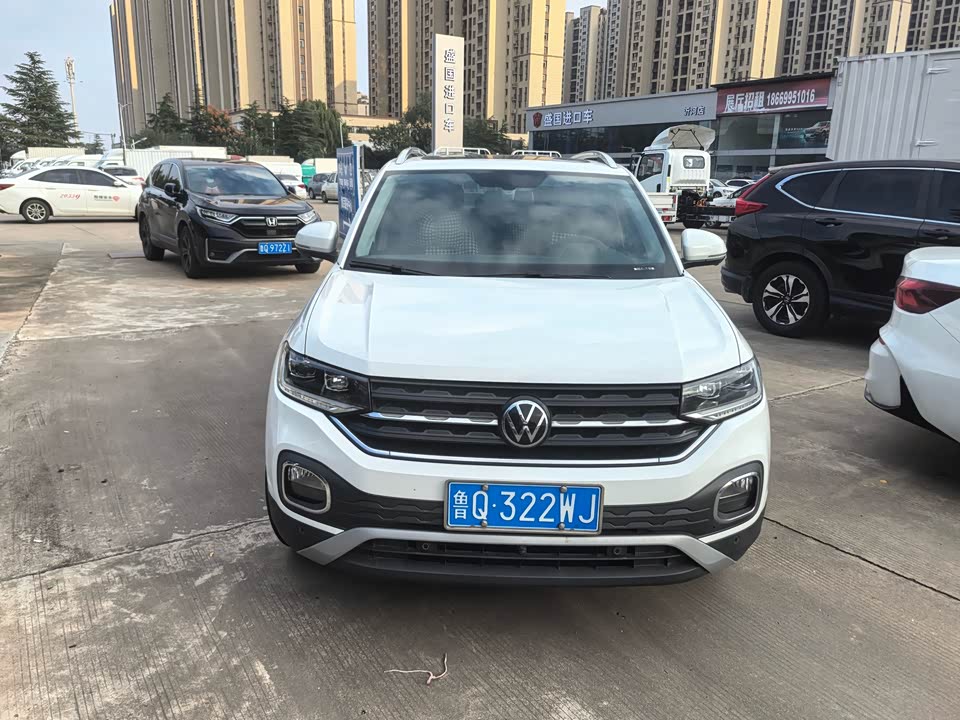 Volkswagen Exploring the shadow