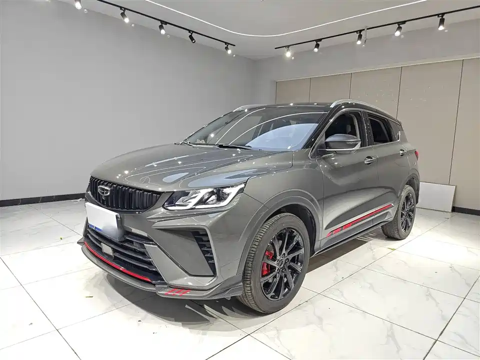 Geely Collray