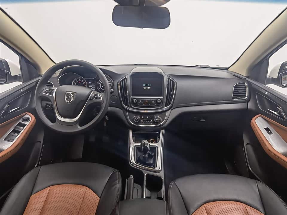 Baoding 560