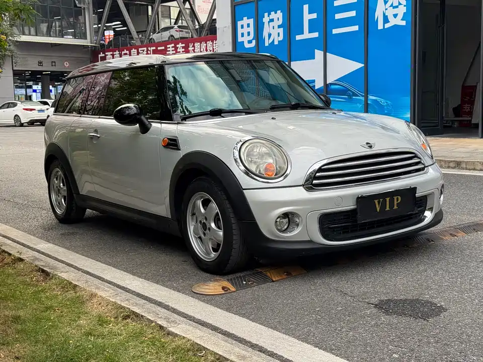 MINI CLUBMAN