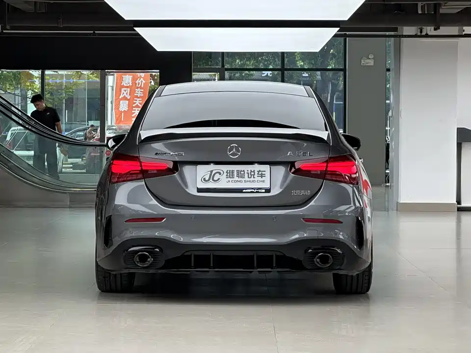 Mercedes-Benz Class A AMG