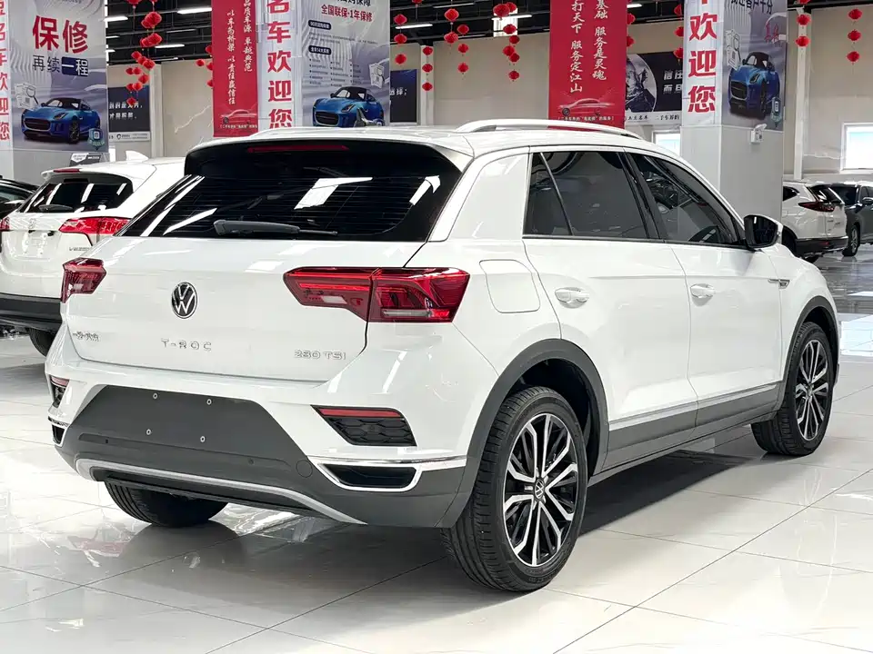 Volkswagen T-ROC exploring Songs