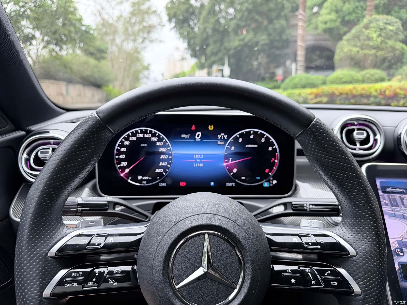 Mercedes-Benz C-Class, 2024 12