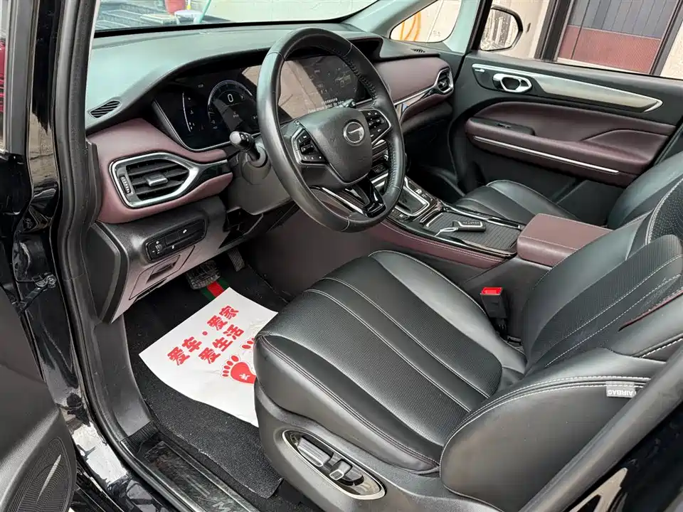 Trumpchi Trumpchi M6