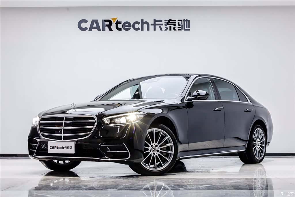 Mercedes-Benz S-Class, 2023 11