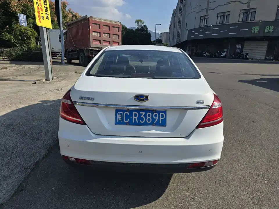 Geely Emgrand