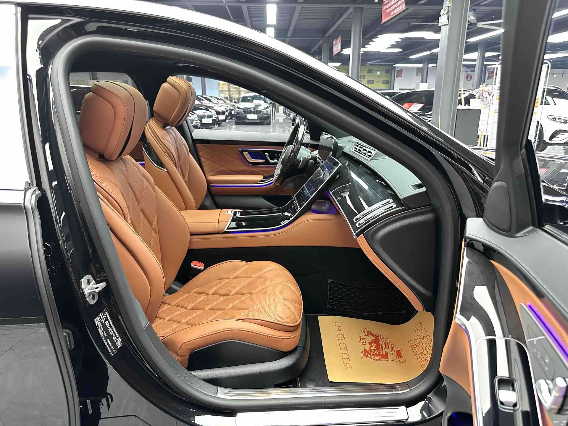 Maybach S-Class, 2023 все фото