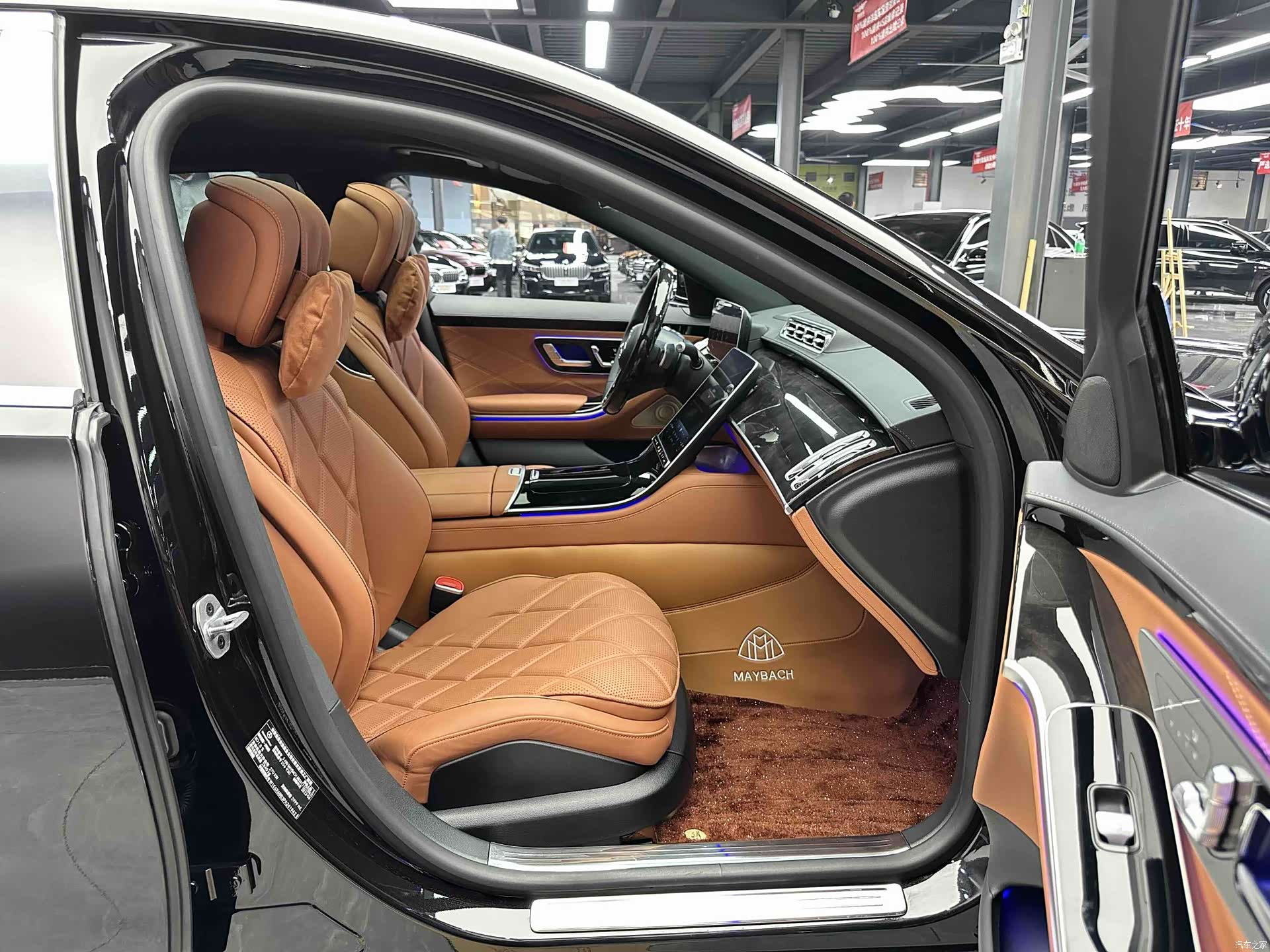 Maybach S-Class, 2023 11