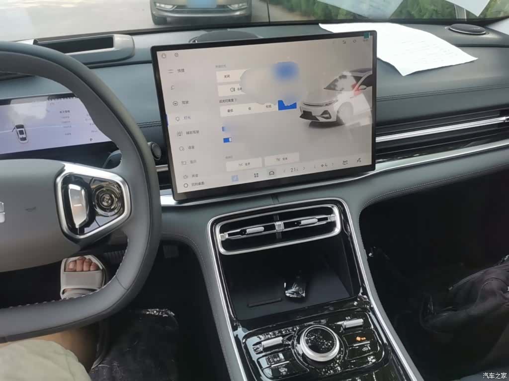 Geely A7, 2026 10
