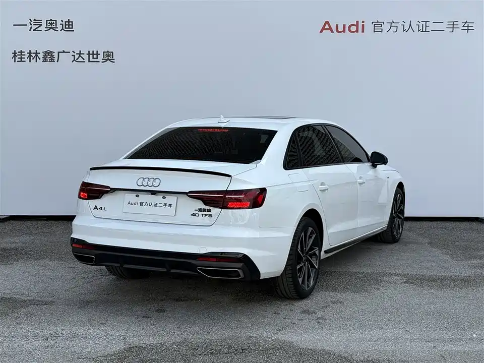 Audi A4L
