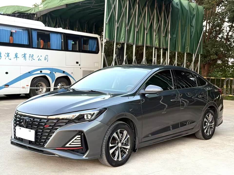 Changan Yidong