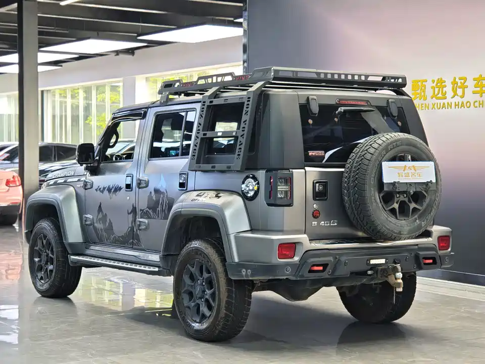 Beijing BJ40