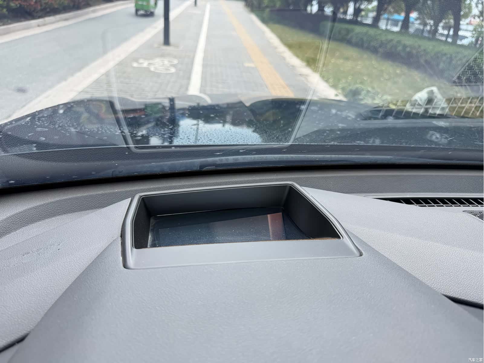 Geely Xingyue, 2020 23