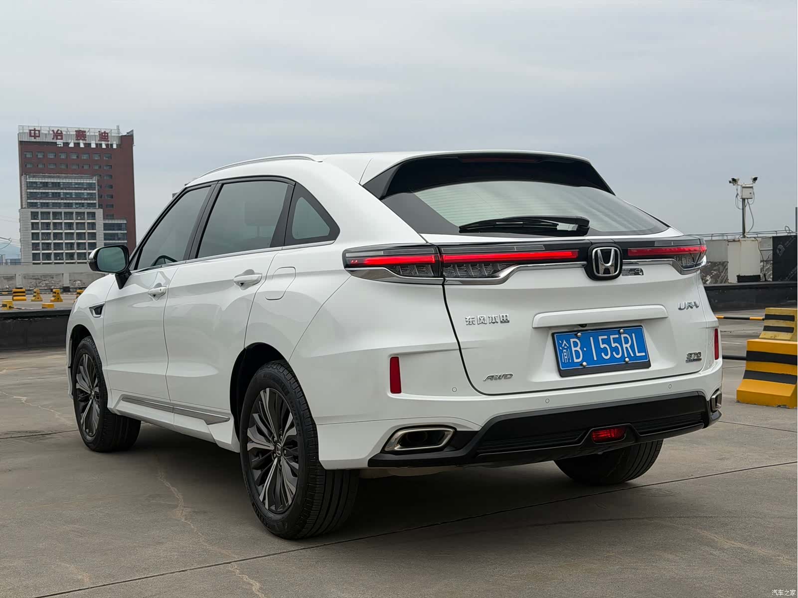 Honda UR-V, 2021 7