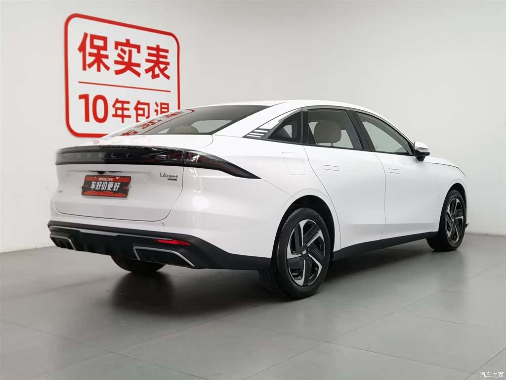 Geely Galaxy L6, 2025 2