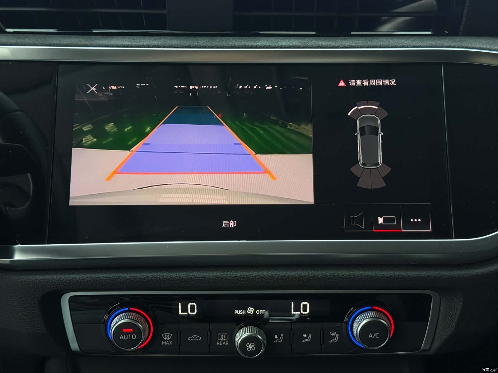 Audi Q3, 2022 18