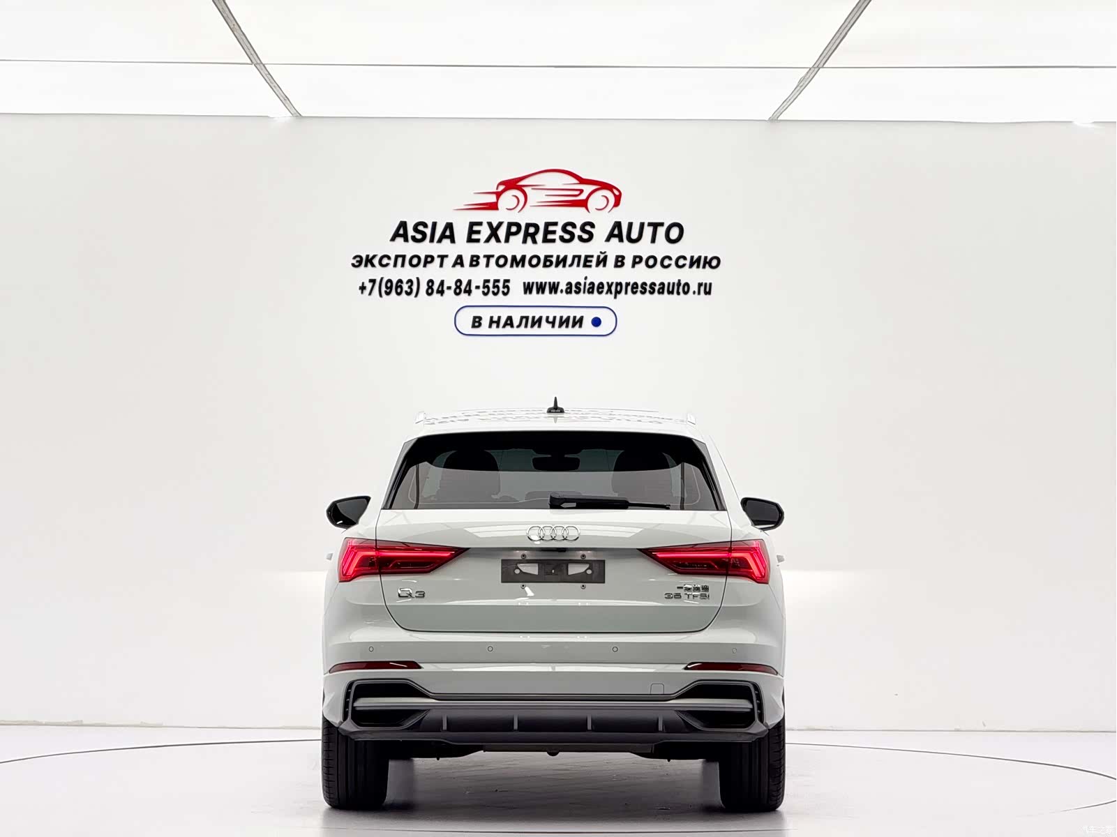 Audi Q3, 2022 все фото