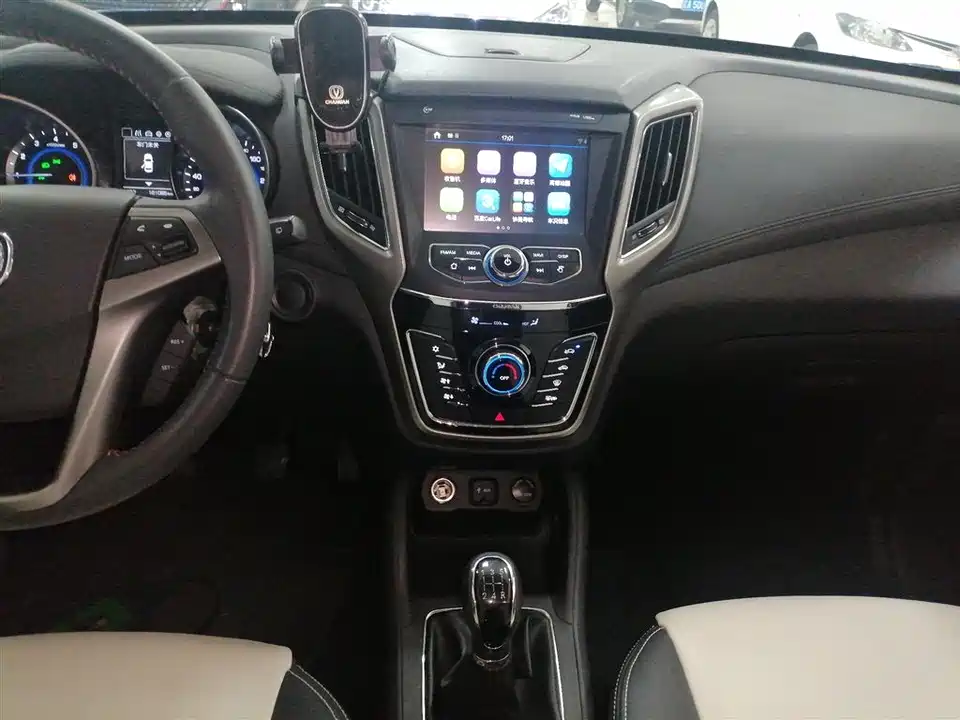 Changan CS35