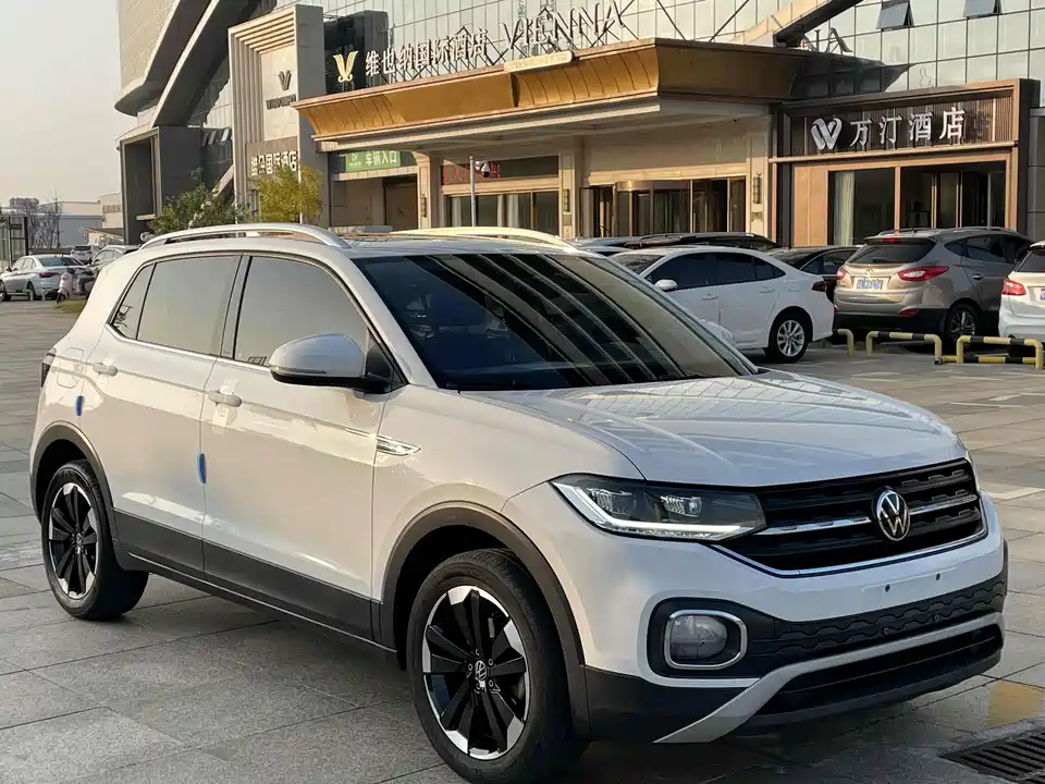 Volkswagen Exploring the shadow