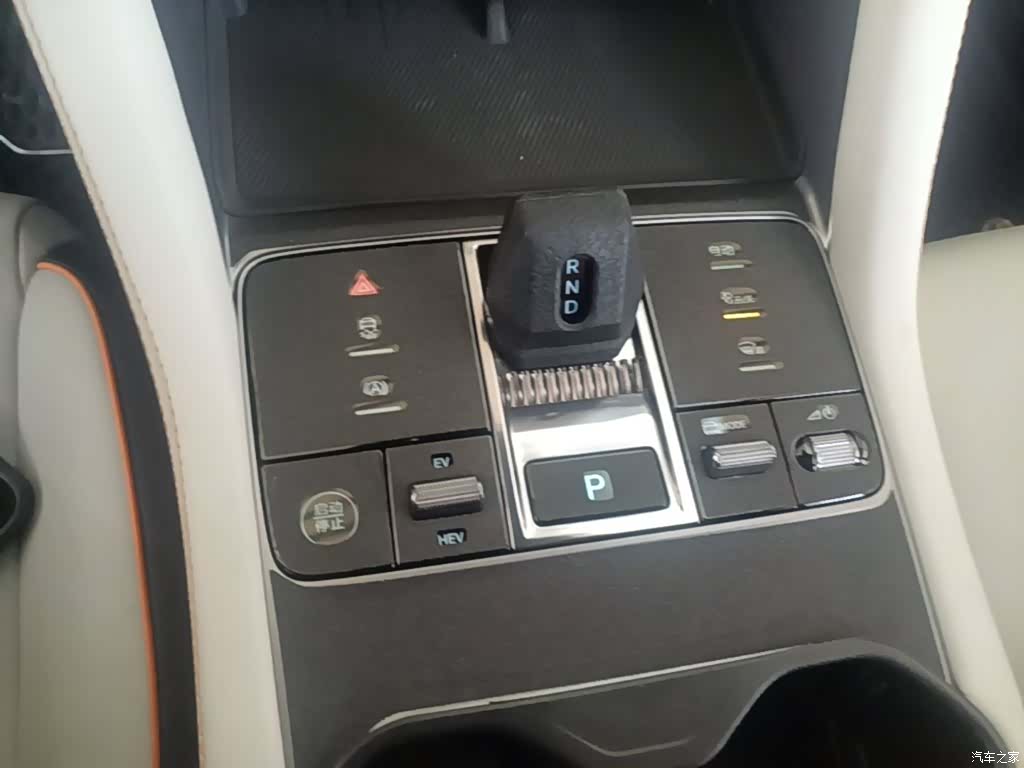 BYD Song, 2023 14