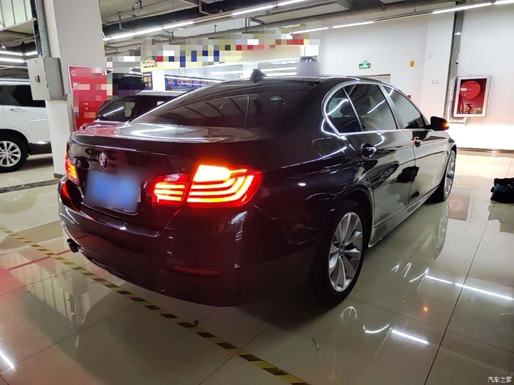 BMW 5 Series, 2015 7