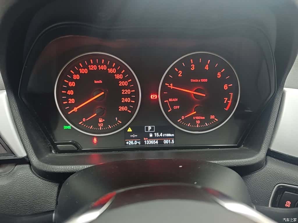 BMW X1, 2017 12