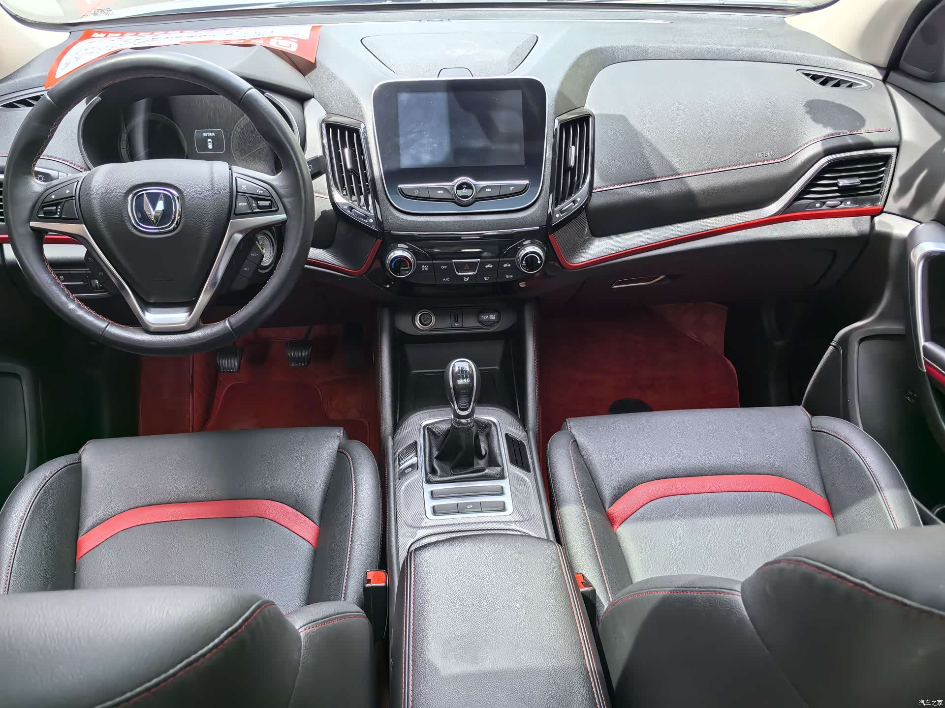 Changan CS55, 2019 10