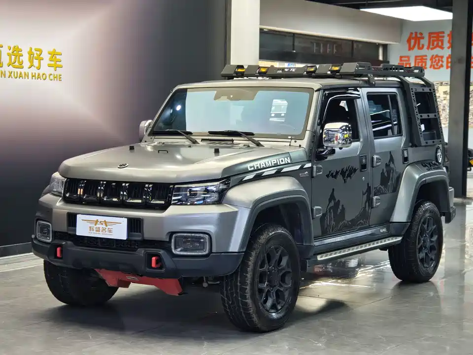 Beijing BJ40