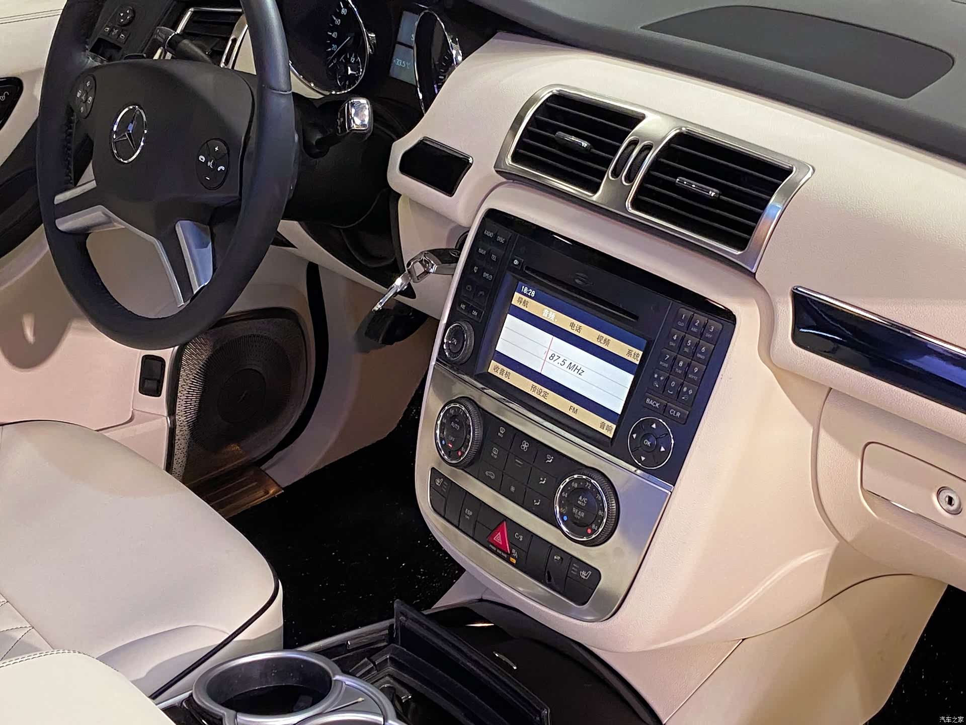 Mercedes-Benz R-Class, 2012 12