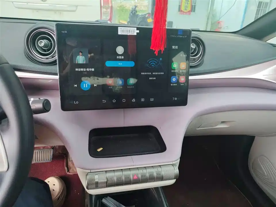 BYD dolphin
