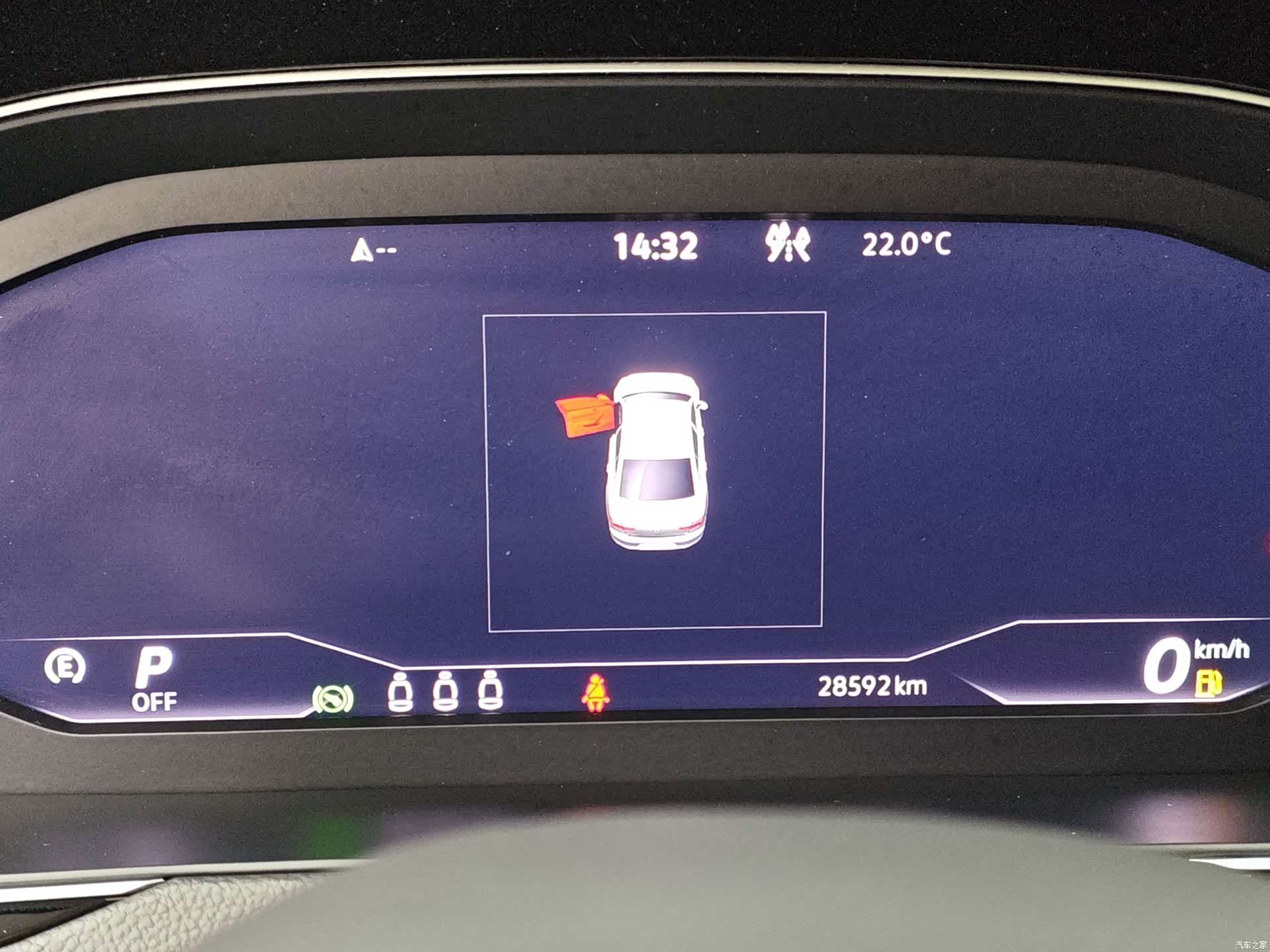 Volkswagen Magotan, 2024 18