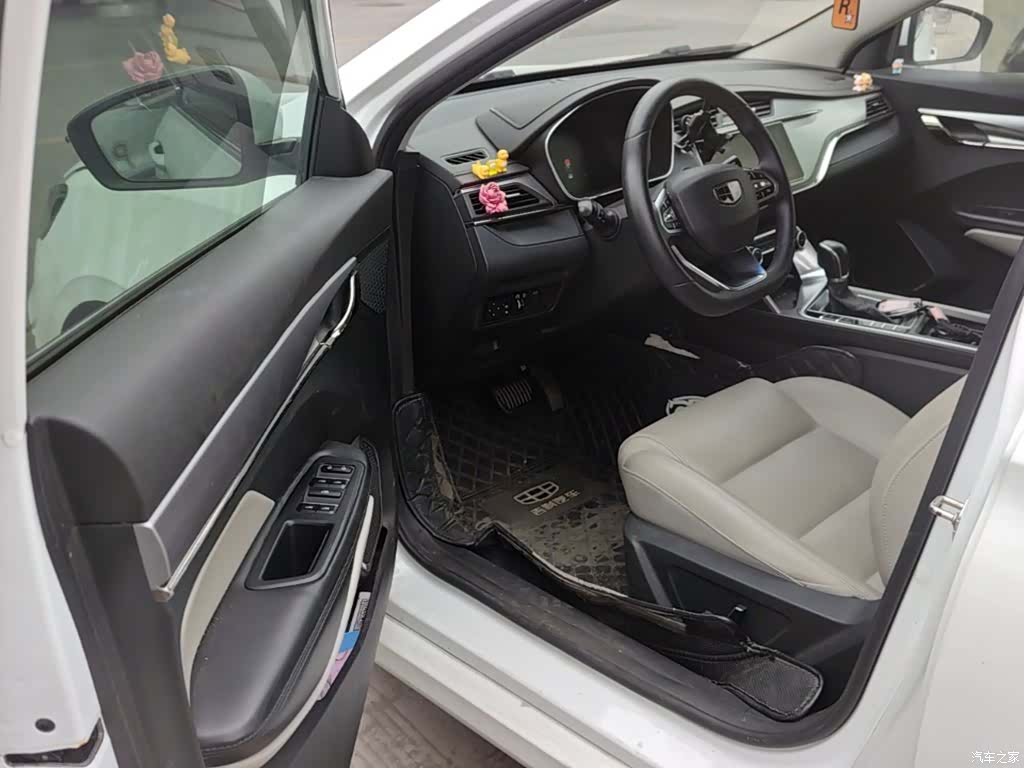 Geely Binray, 2019 16