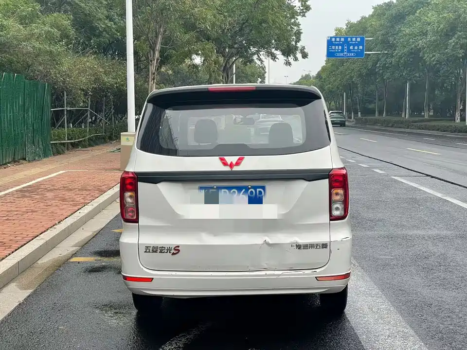 Wuling Wuling Hongguang