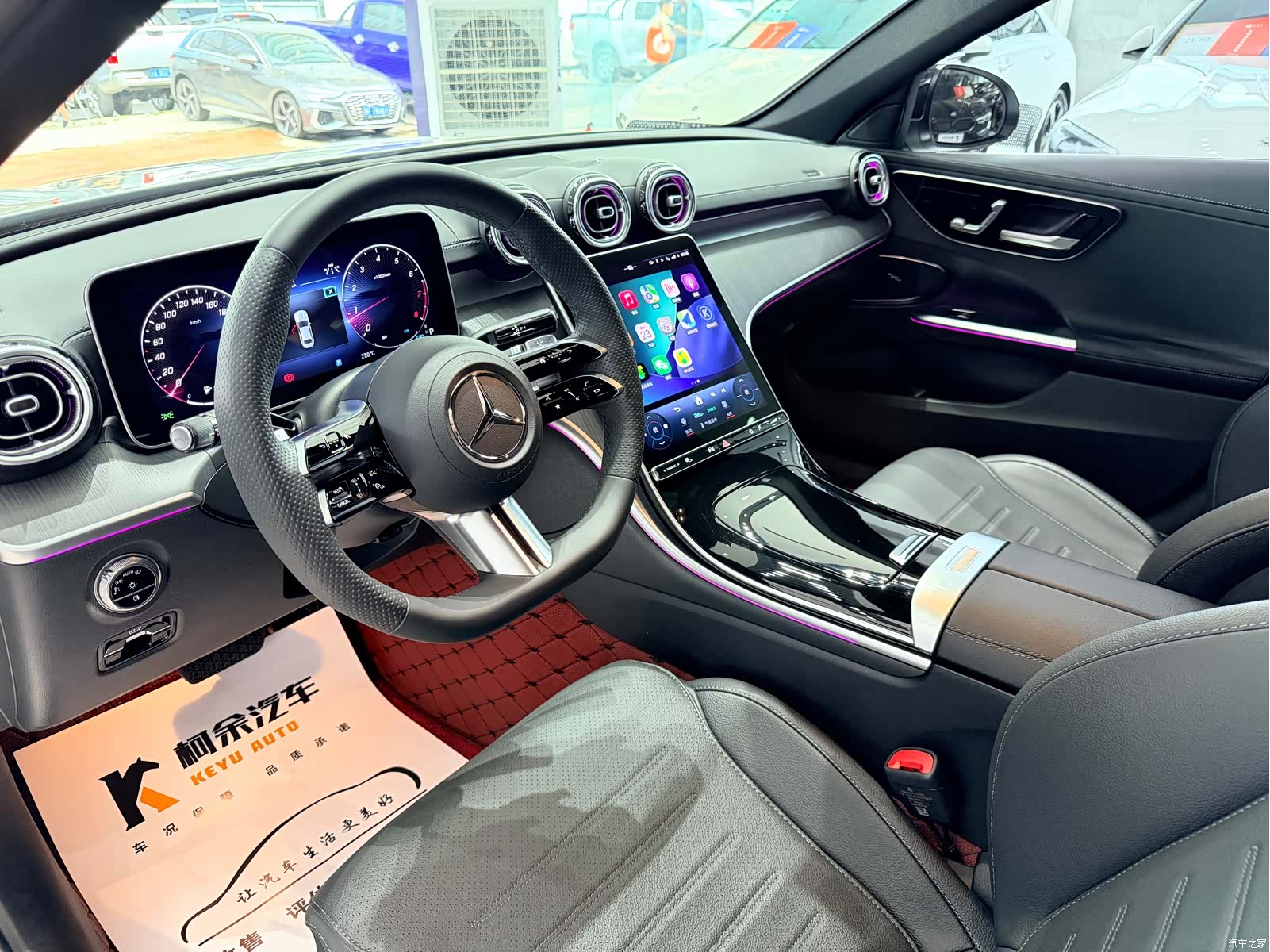 Mercedes-Benz C-Class, 2023 7