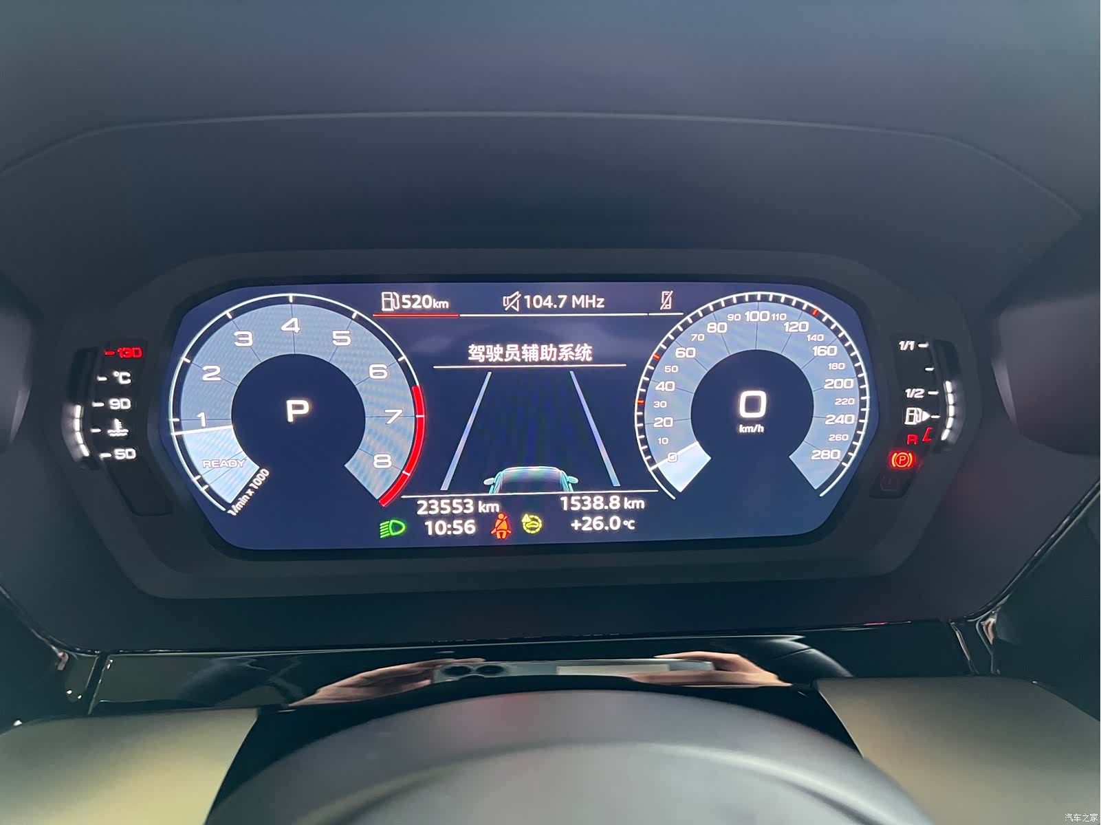 Audi A3, 2023 10