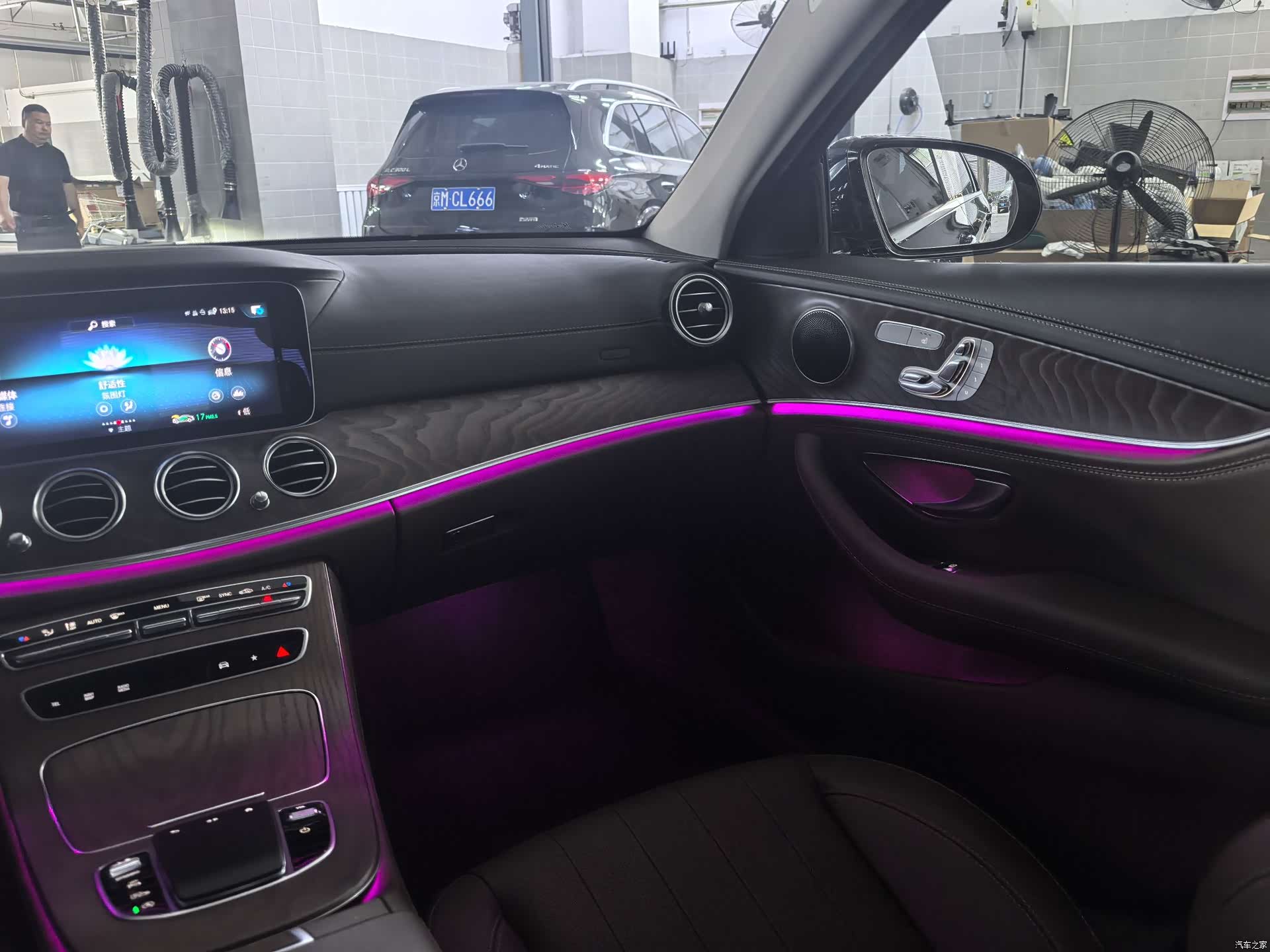 Mercedes-Benz E-Class, 2023 20
