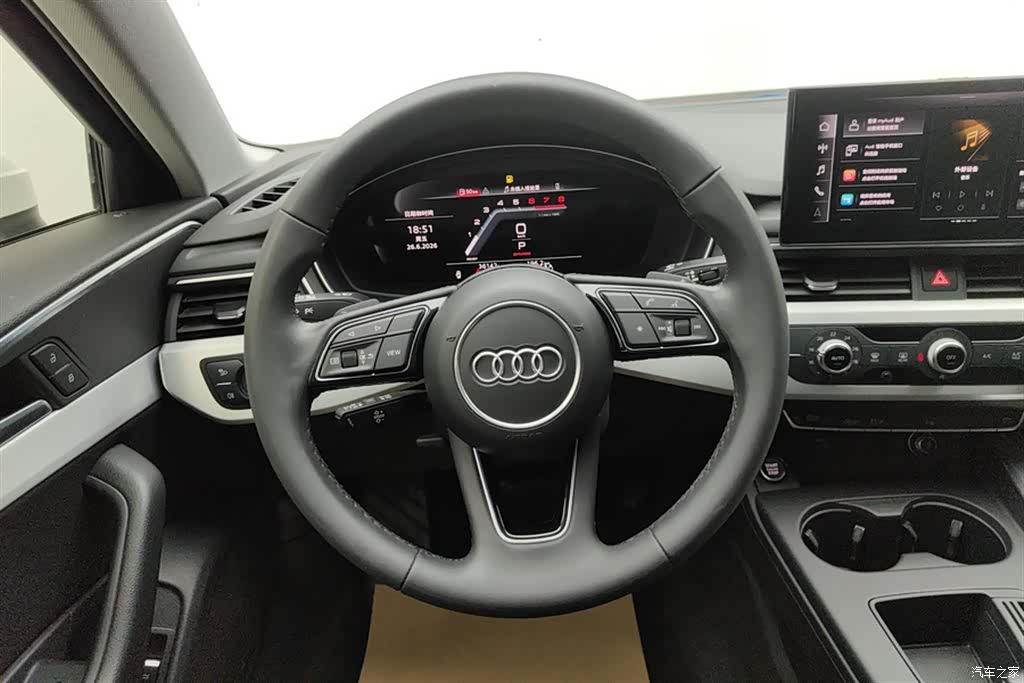 Audi A4L, 2022 15