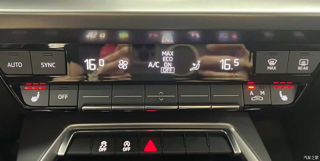 Audi A3, 2022 14