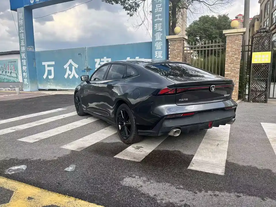 Changan UNI-V