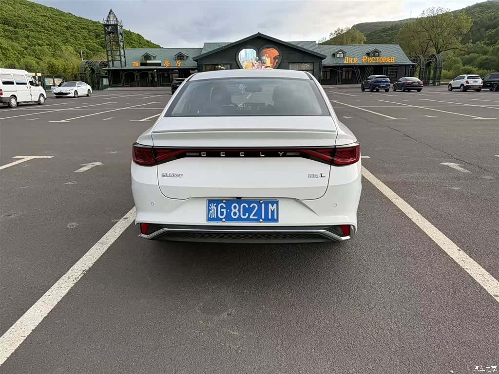 Geely Emgrand, 2021 все фото