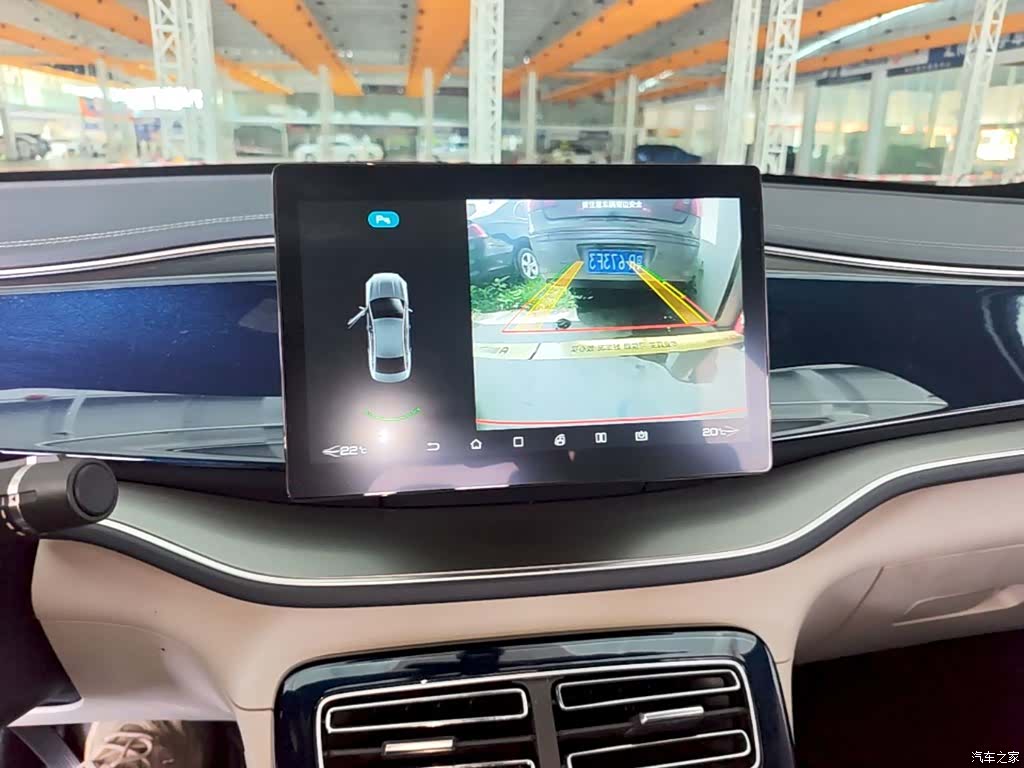 BYD Qin, 2022 13