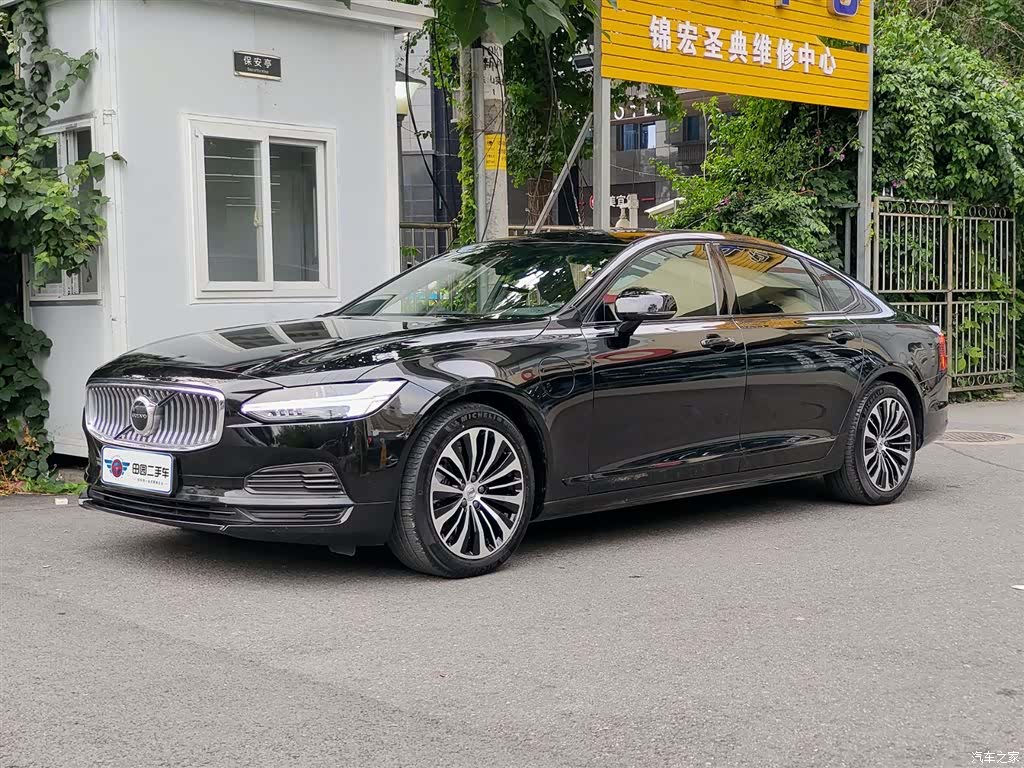 Volvo S90, 2023 1