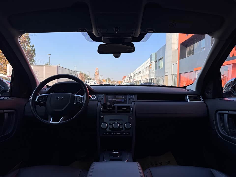 Land Rover Discover Shenxing