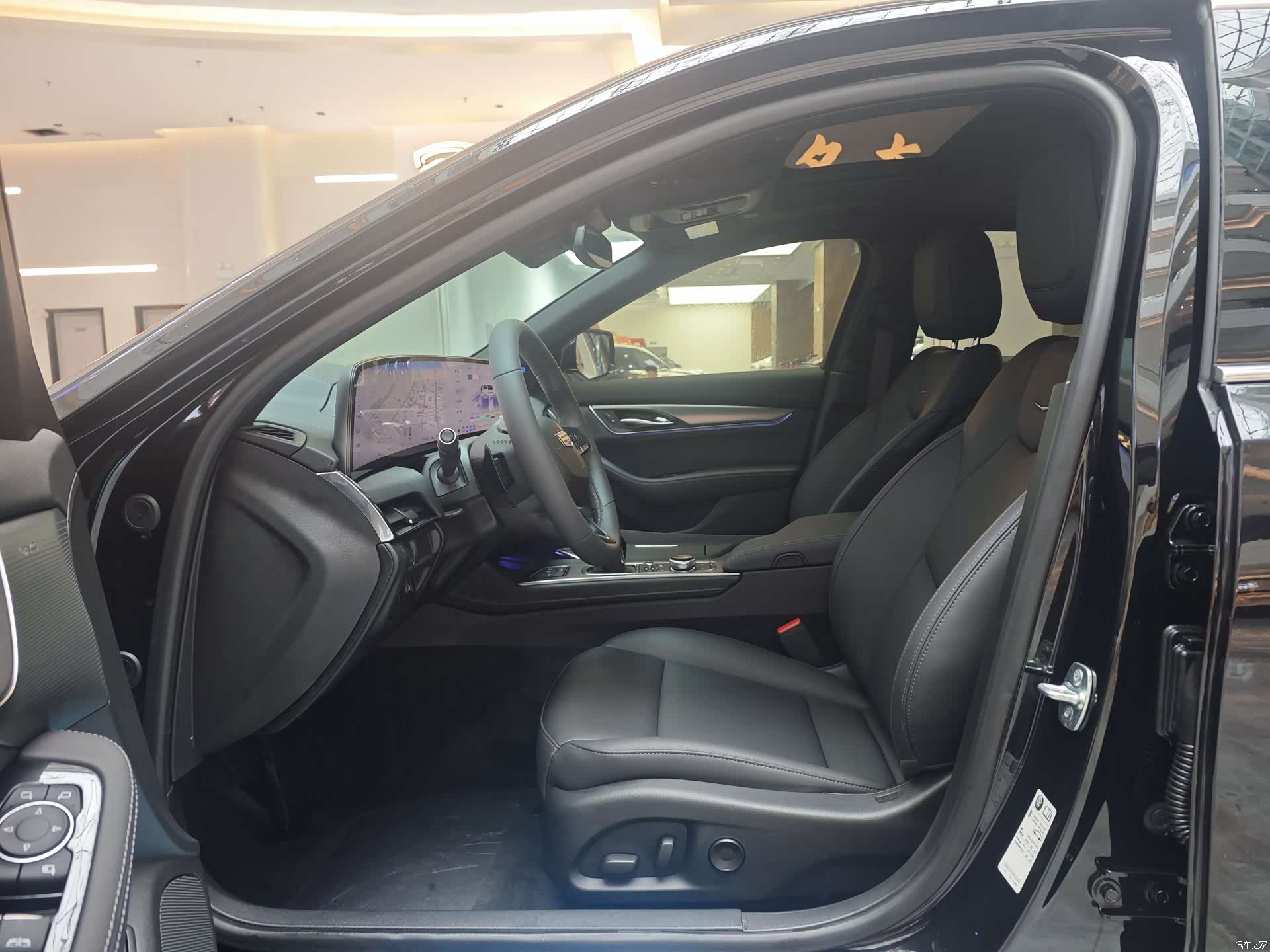 Cadillac CT5, 2026 8