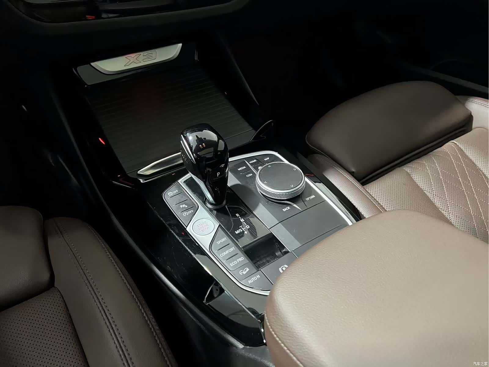 BMW X3, 2021 15