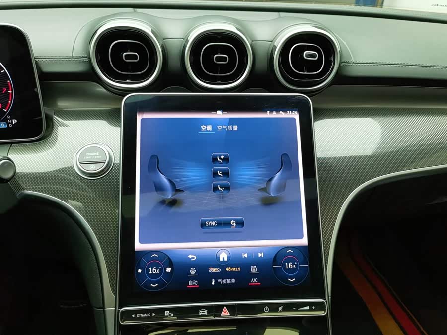 Mercedes-Benz C-Class 2023, фото 12