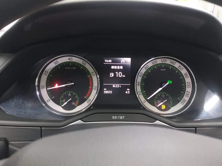 Skoda Speed pie Skoda Speed pie