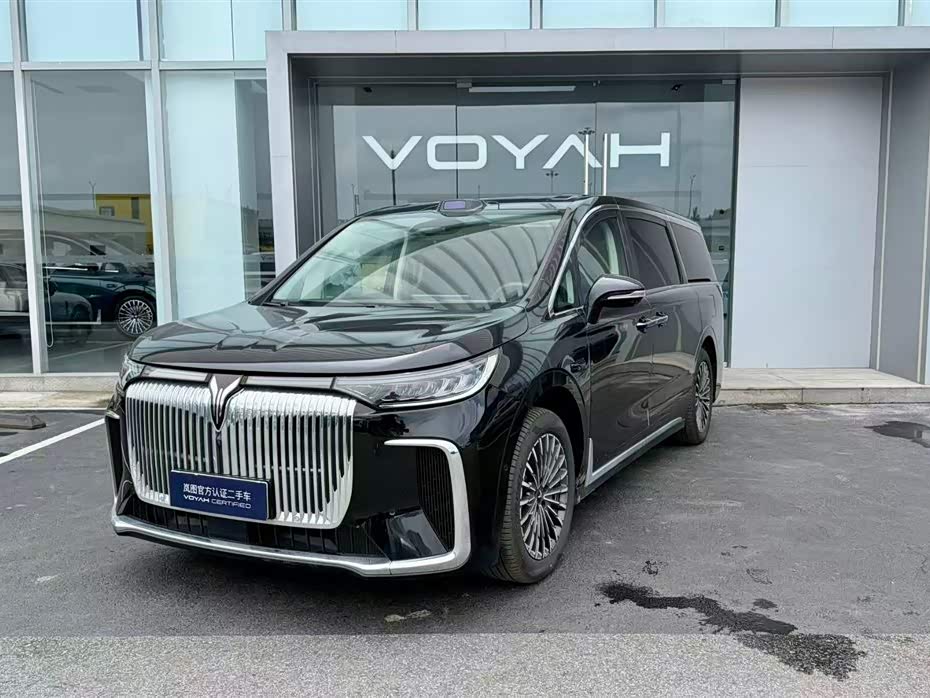Voyah 2026 PHEV Ultra