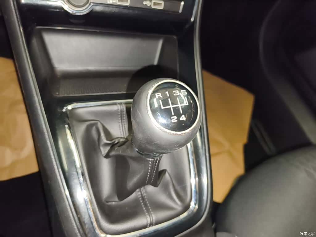 Roewe i5, 2019 14